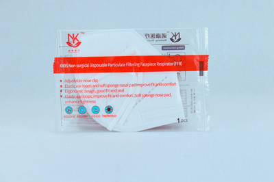 Mask - KN95 - Particulate Respirator, ear-loop, individually wrapped, each.