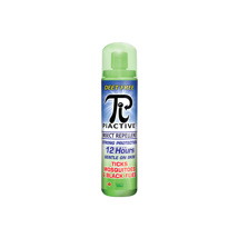 Mosquito Repellent - Piactive spray, travel size, 100mL bottle.