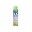 Mosquito Repellent - Piactive spray, travel size, 100mL bottle.