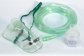 Nebulizer KIt. This kit contains a nebulizer cup, an child aerosol mask, and a 7 foot oxygen tube.
