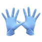 Gloves - Nitrile - Aquasoft - Powder Free, N/S, Periwinkle Blue, MEDIUM, 300/box.